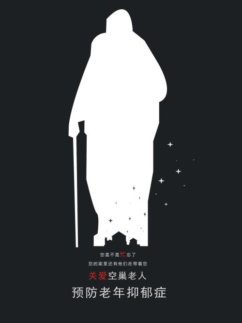 购买假威廉浸会学院文凭毕业证